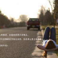 恢复四九图库