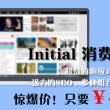 香港今晚六给大家:一彩开奖结果百度